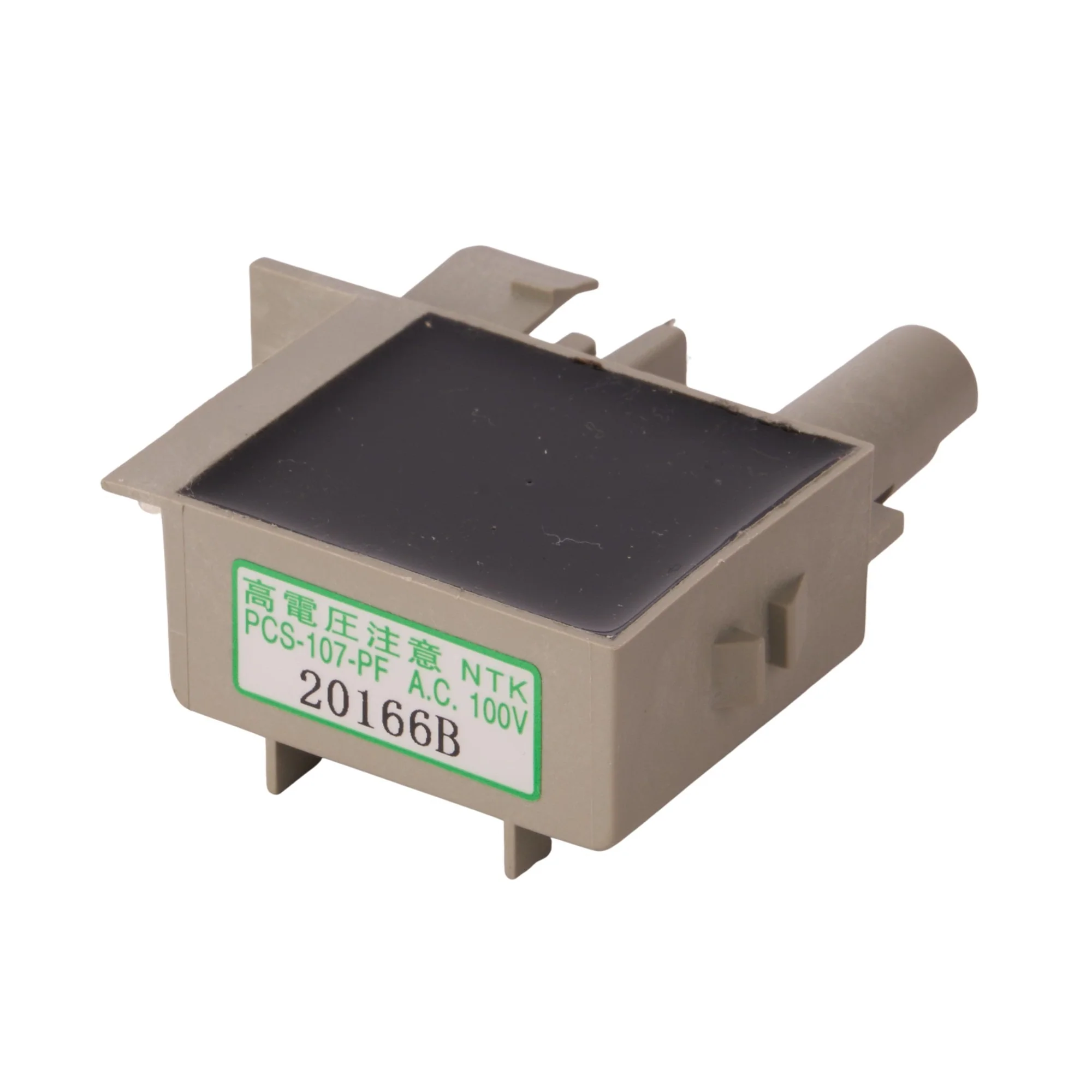 Ignitor for N-0751M & N-0931M - Image 2
