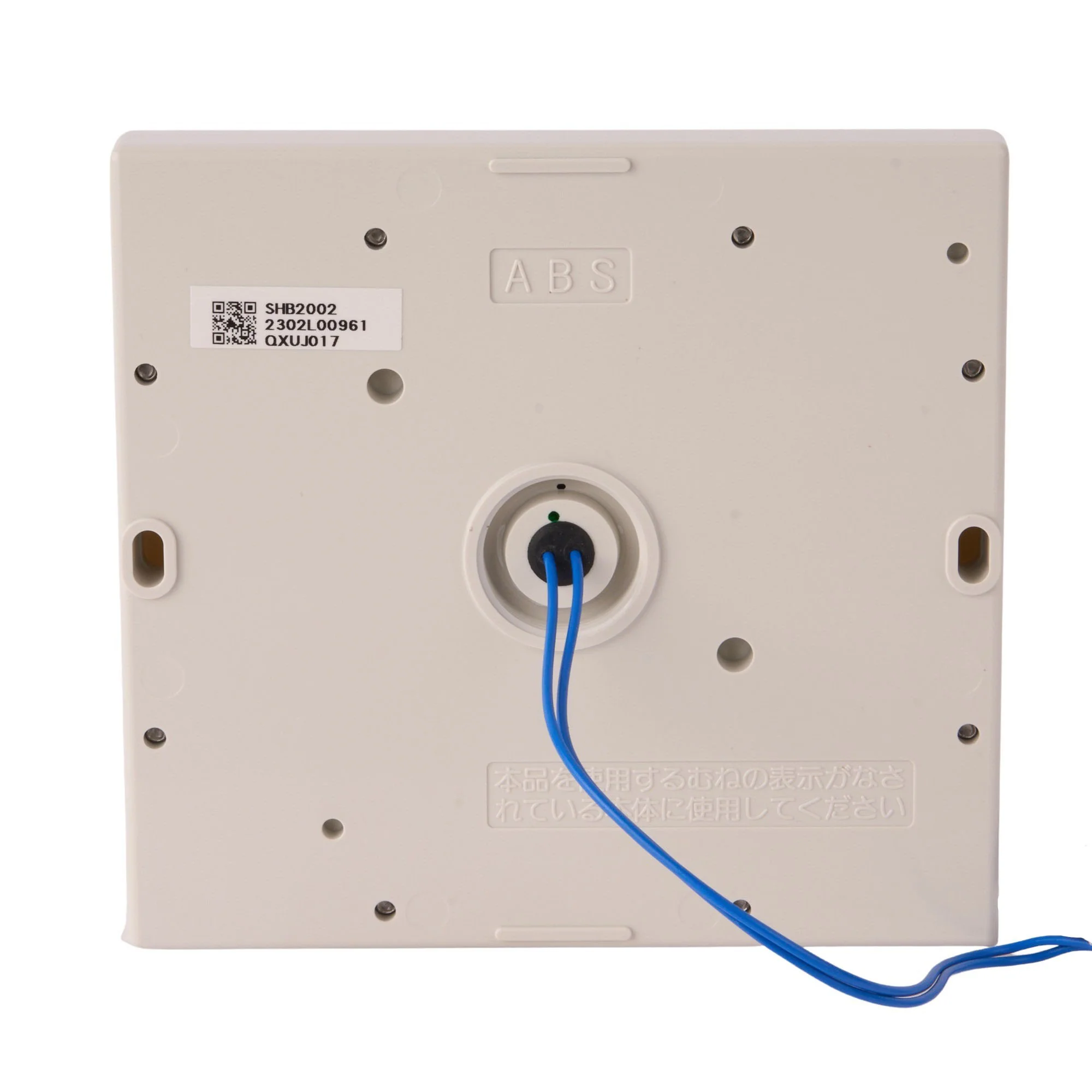 Noritz Remote Controller For 631,751,931 Series Htrs - Image 2